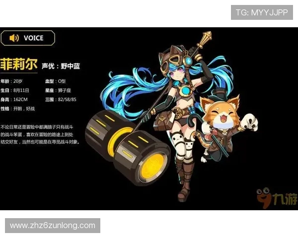 九游娱乐中国官网最新活动资讯全面解析助你轻松掌握游戏优惠 九游娱乐中国官网最新活动资讯全面解析助你轻松掌握游戏优惠