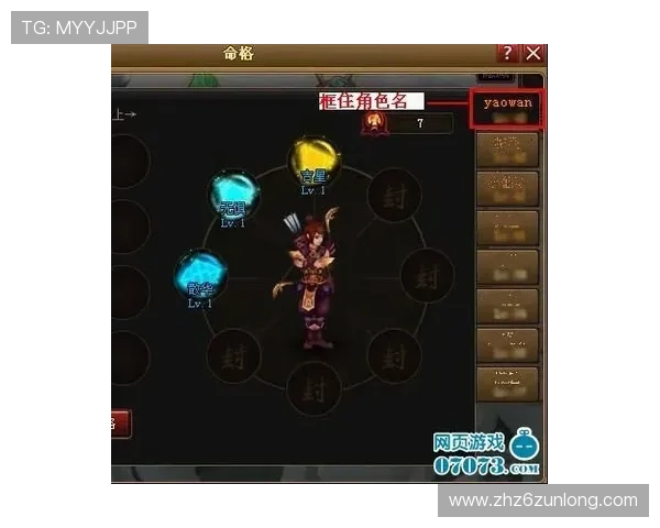 尊龙游戏旗舰厅官网:多样化游戏类型满足不同玩家的娱乐需求 尊龙游戏旗舰厅官网:多样化游戏类型满足不同玩家的娱乐需求