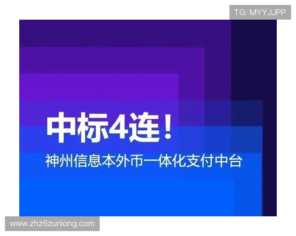 凯时尊龙app官网登录：安全稳定的线上娱乐平台推荐与使用指南