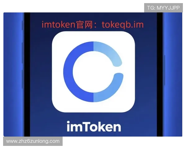 尊龙app官网下载安装指南，轻松掌握最新版本下载安装流程