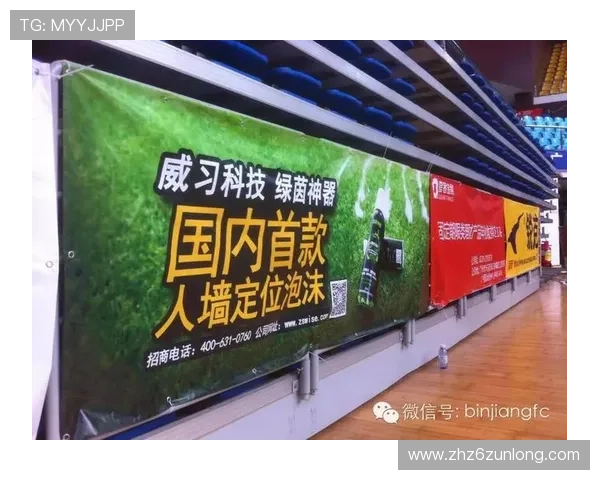 尊龙体育下载：优化体验的最新版本更新内容介绍