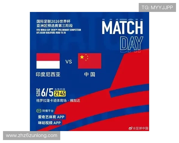 尊龙官方入口：官方入口地址及访问步骤详解