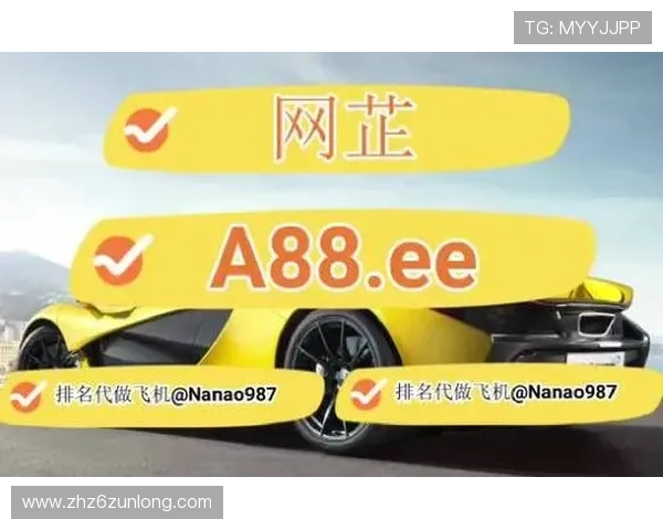 尊龙足球官网专业分析团队带来深度比赛战术解析与赛前预测