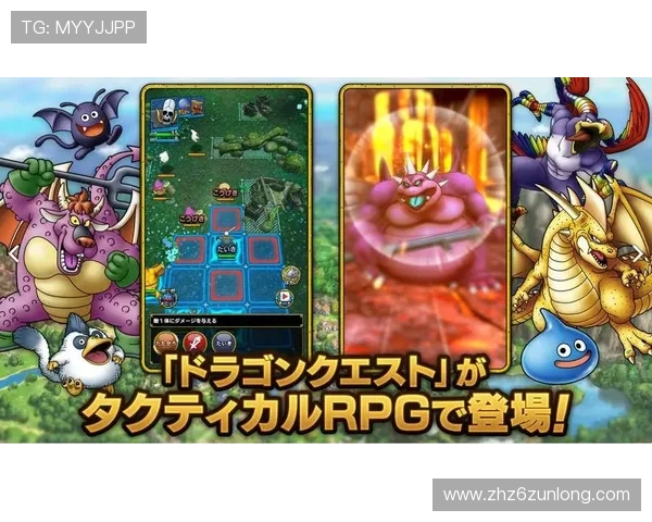 揭秘d88尊龙客户端下载的游戏玩法与策略