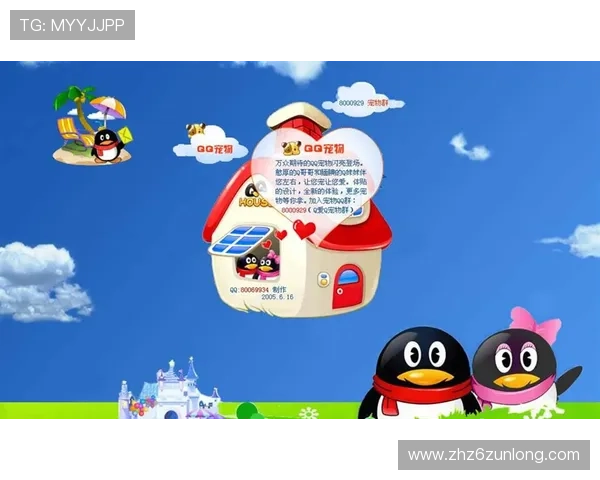 d88尊龙集团游戏特色介绍让你体验最丰富多样的线上娱乐玩法