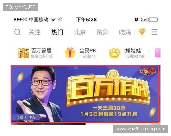 尊龙入口常见问题解答及客服支持服务保障玩家权益