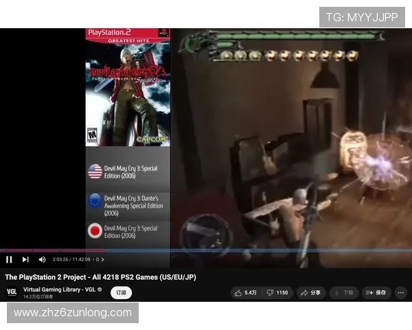 尊龙官方ap玩家指南,提升游戏体验的实用技巧与操作建议 尊龙官方ap玩家指南,提升游戏体验的实用技巧与操作建议