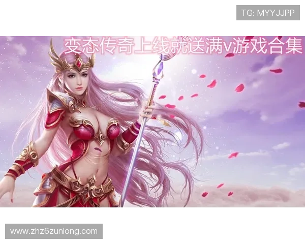 尊龙游戏官网官方平台提供丰富游戏资源和最新活动信息一站式查询 尊龙游戏官网官方平台提供丰富游戏资源和最新活动信息一站式查询