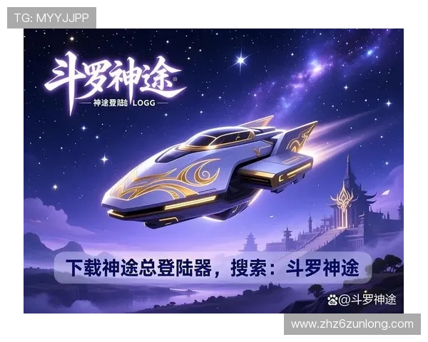 尊龙凯时官方登录指南详解,帮助新手快速注册登录并享受丰富的游戏内容 尊龙凯时官方登录指南详解,帮助新手快速注册登录并享受丰富的游戏内容