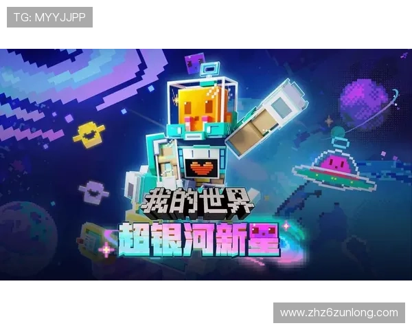 尊龙凯时人生就是搏下载官网为玩家打造安全稳定的游戏下载环境 尊龙凯时人生就是搏下载官网为玩家打造安全稳定的游戏下载环境