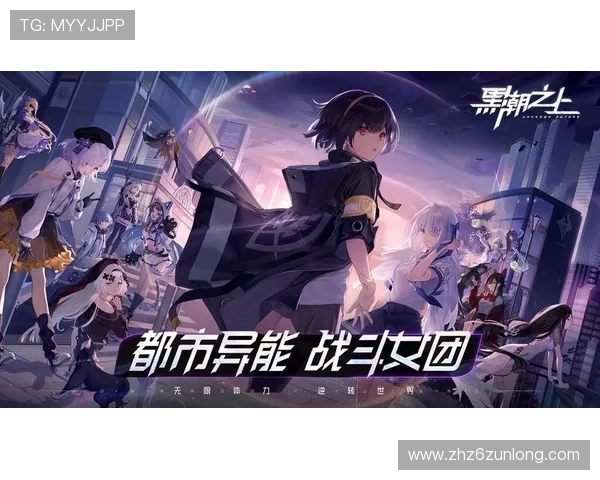 尊龙登录平台入口提供最安全便捷的游戏体验，助你轻松畅玩热门网络游戏