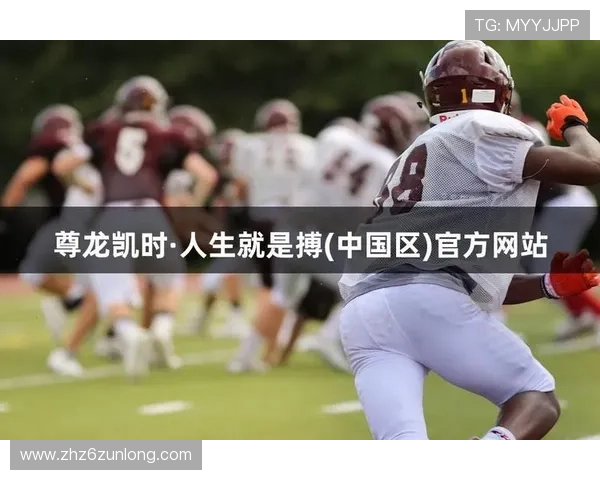 让我们在尊龙凯时一起追求极致的共赢与快乐