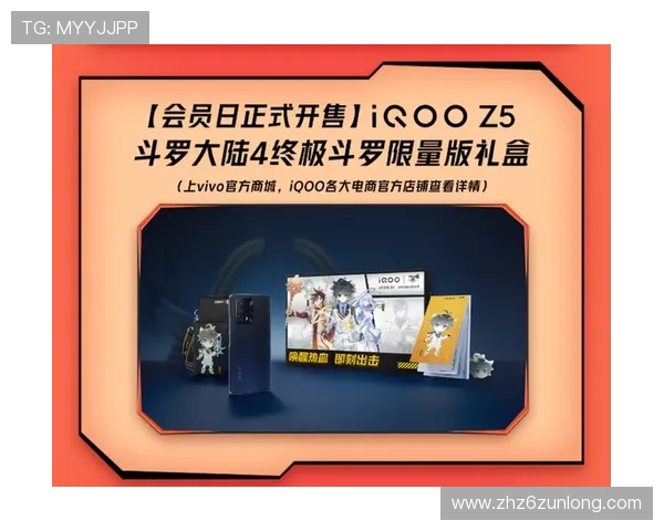 轻松注册尊龙凯时官方网站，畅享专属会员福利与优惠活动