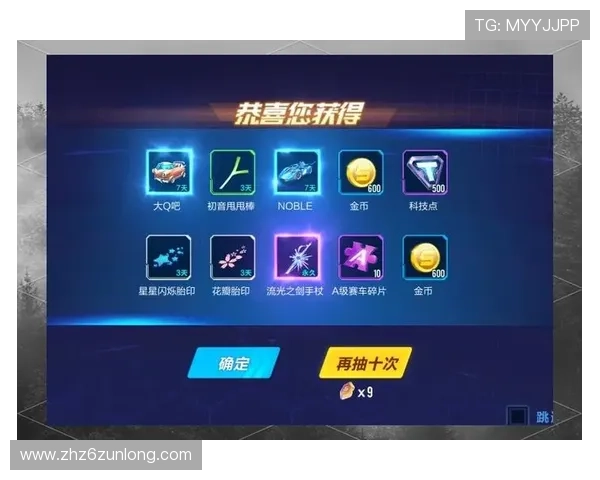 凯时KS登录娱乐平台最新优惠活动，助你轻松赢取丰富奖励与高额彩金