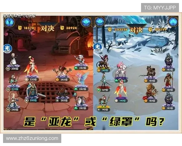 凯时尊龙app官网常见问题解答,解决玩家在登录与游戏中遇到的各种疑问 凯时尊龙app官网常见问题解答,解决玩家在登录与游戏中遇到的各种疑问
