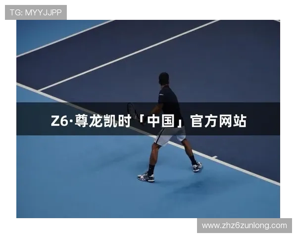 尊龙凯时抖圈热门话题讨论引导玩家积极互动打造活跃社区环境 尊龙凯时抖圈热门话题讨论引导玩家积极互动打造活跃社区环境