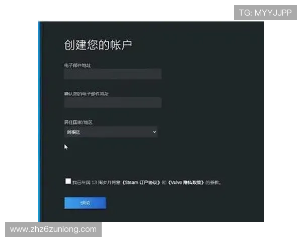 如何在ag尊龙app官网注册账号并快速开始您的娱乐之旅